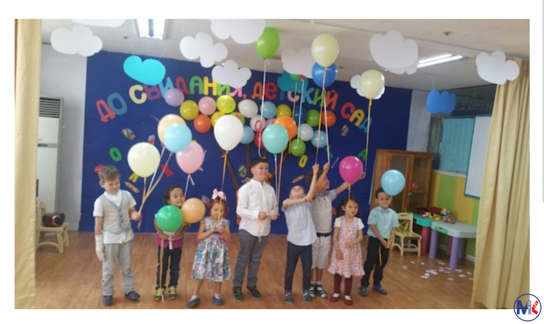 ????????? ???????? 2016/2017