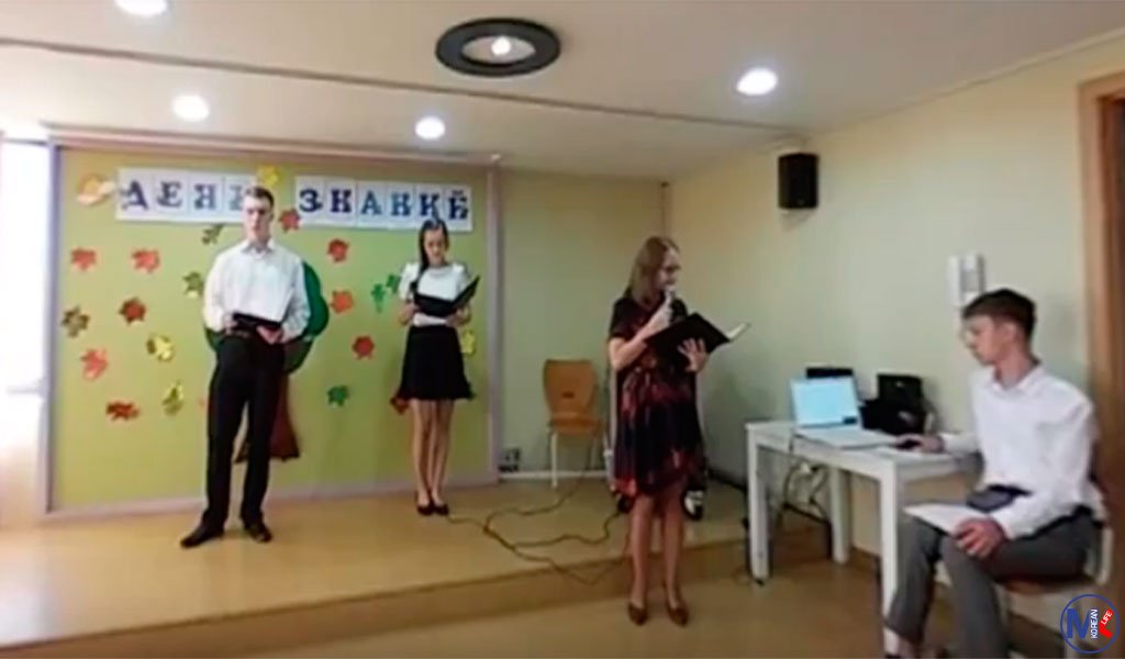 ???????, 1 ???????? 2017?.