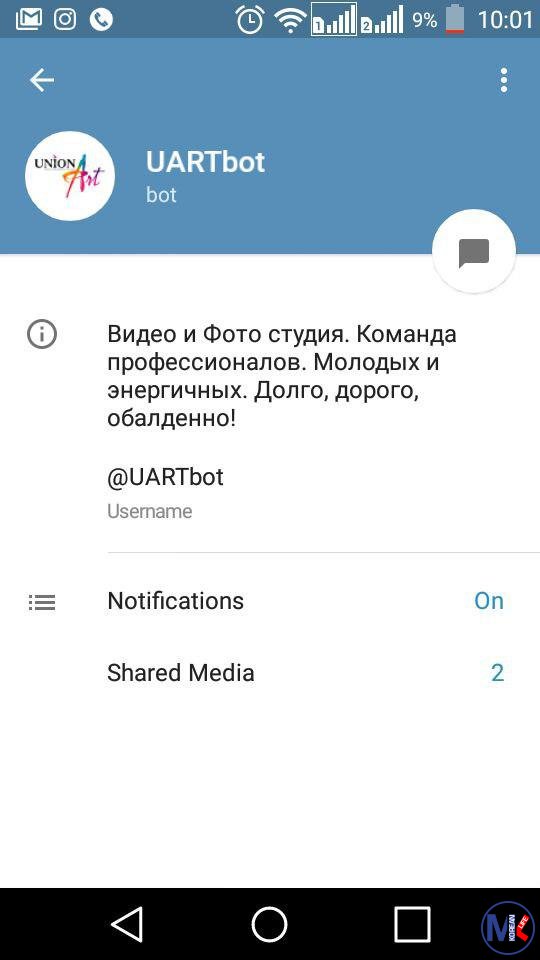 Union ART ????????? ????????? ????!