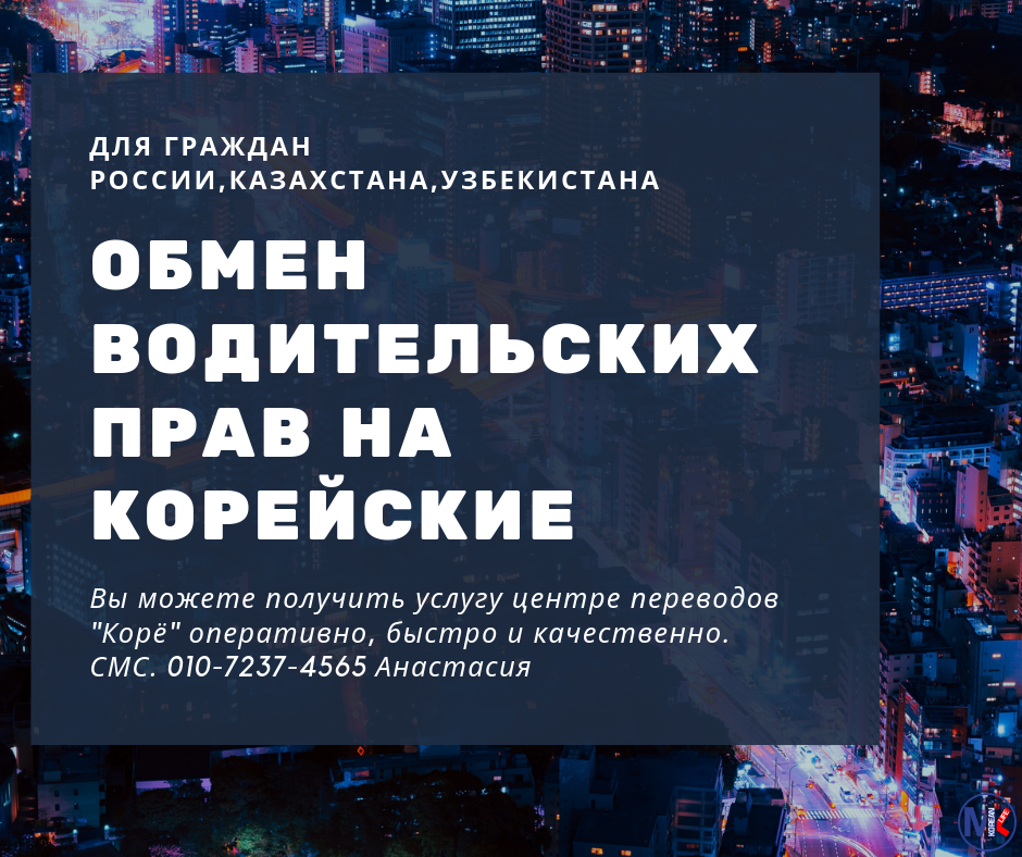 ????? ????????? "????"