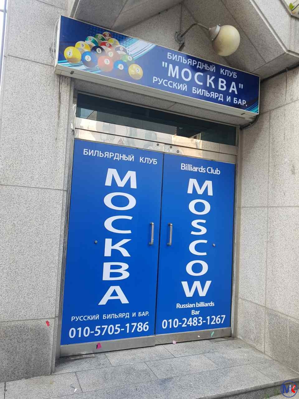 ?????????? ???? ??????