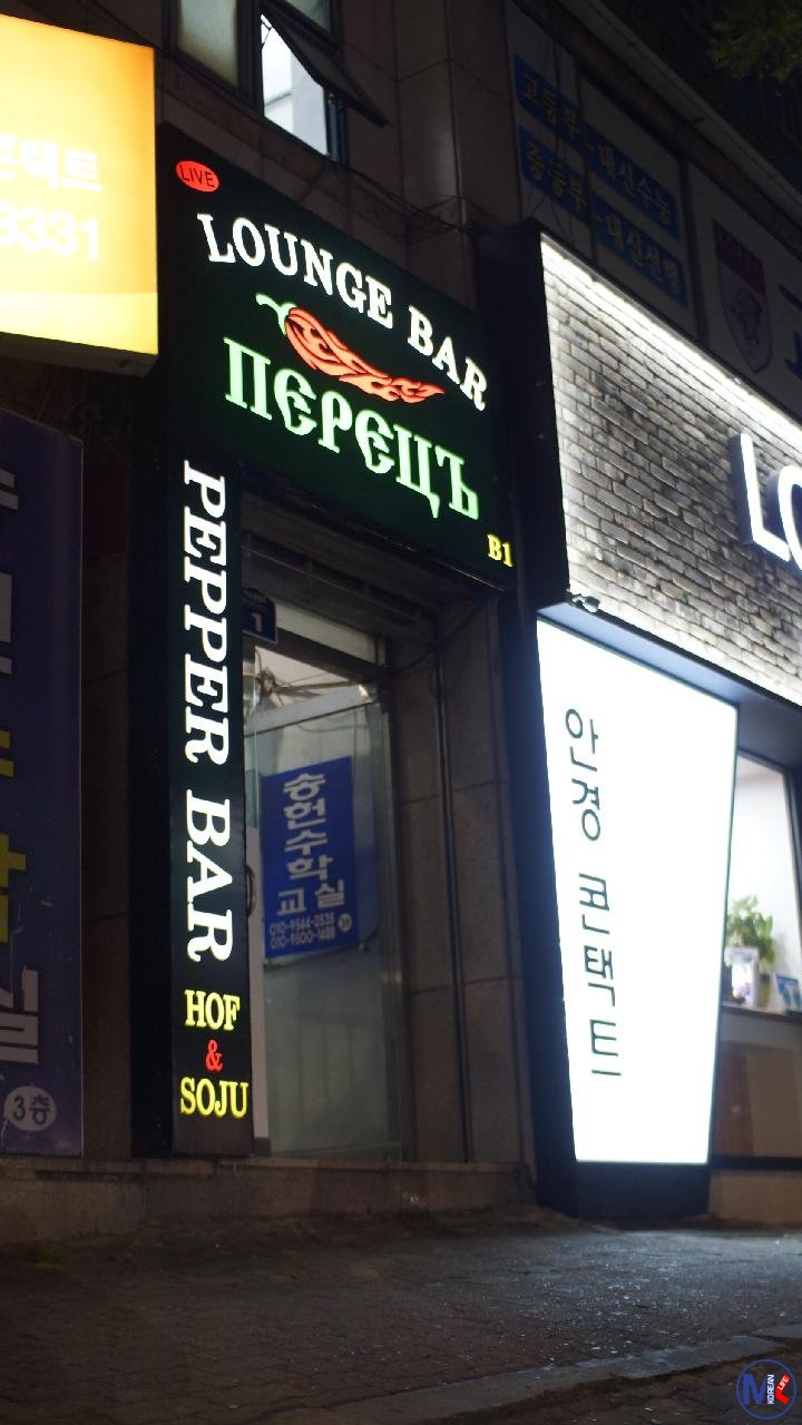  ??????? ?? ?????? "??????"