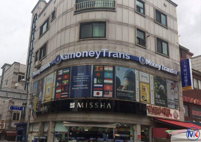 GmoneyTrans (?????)