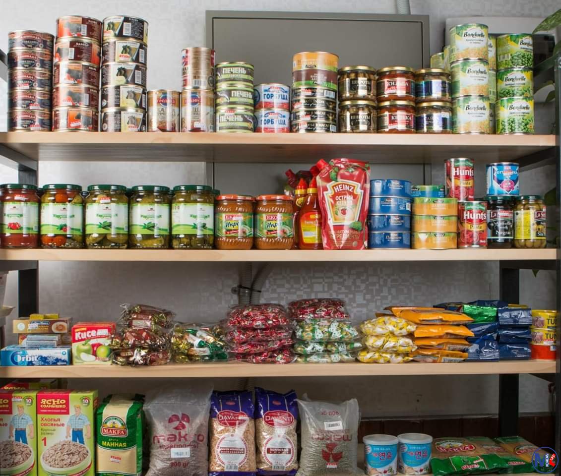 ????????? (???? - ???????)