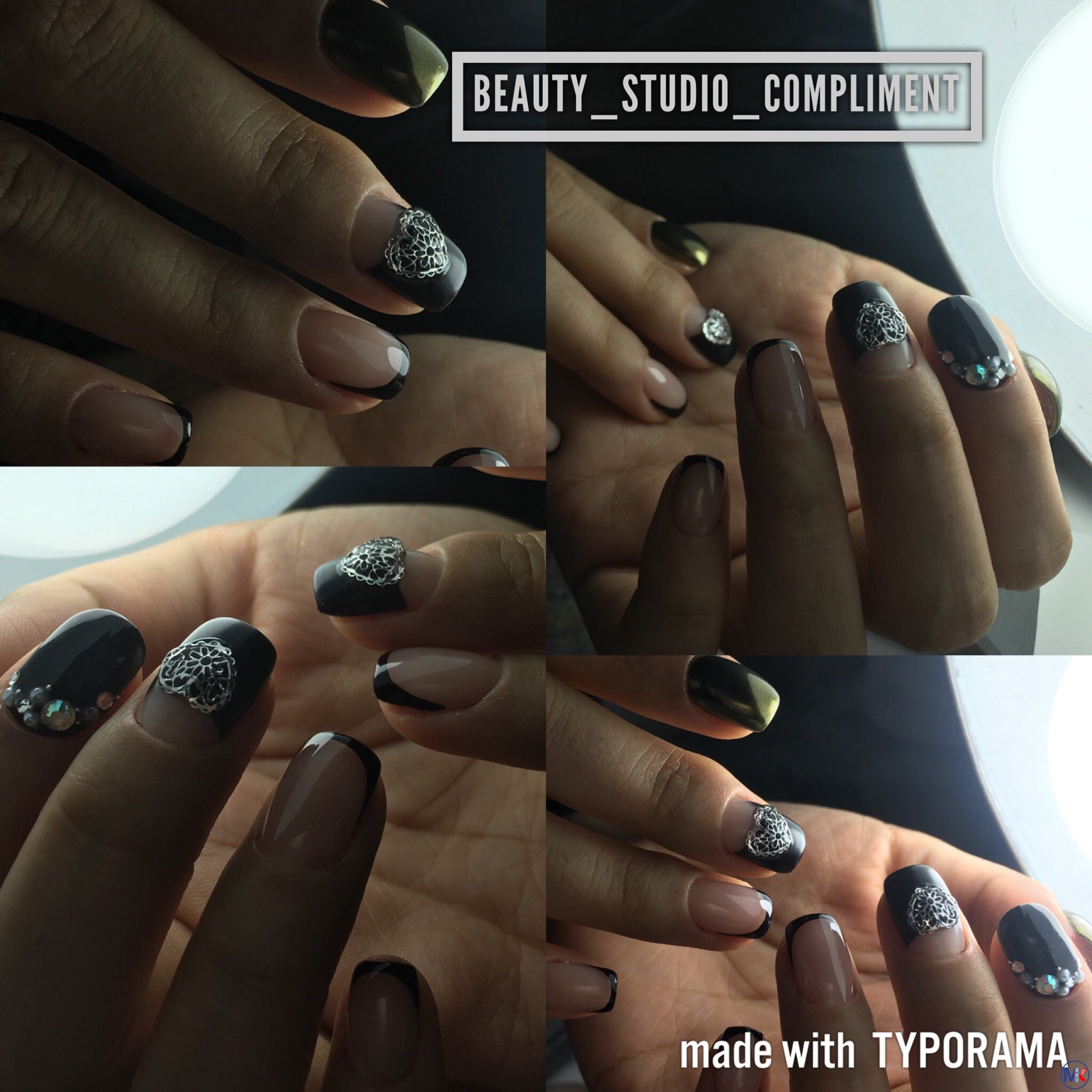 ?????? ??????? #compliment