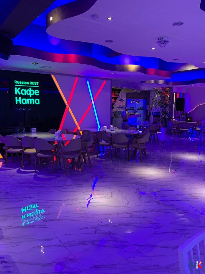 Russian Rest " ???? HATA"