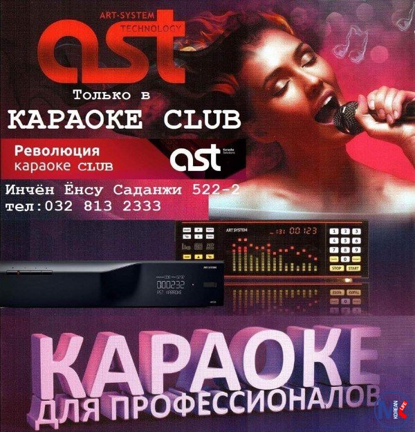 ??????? ??????? (??????)