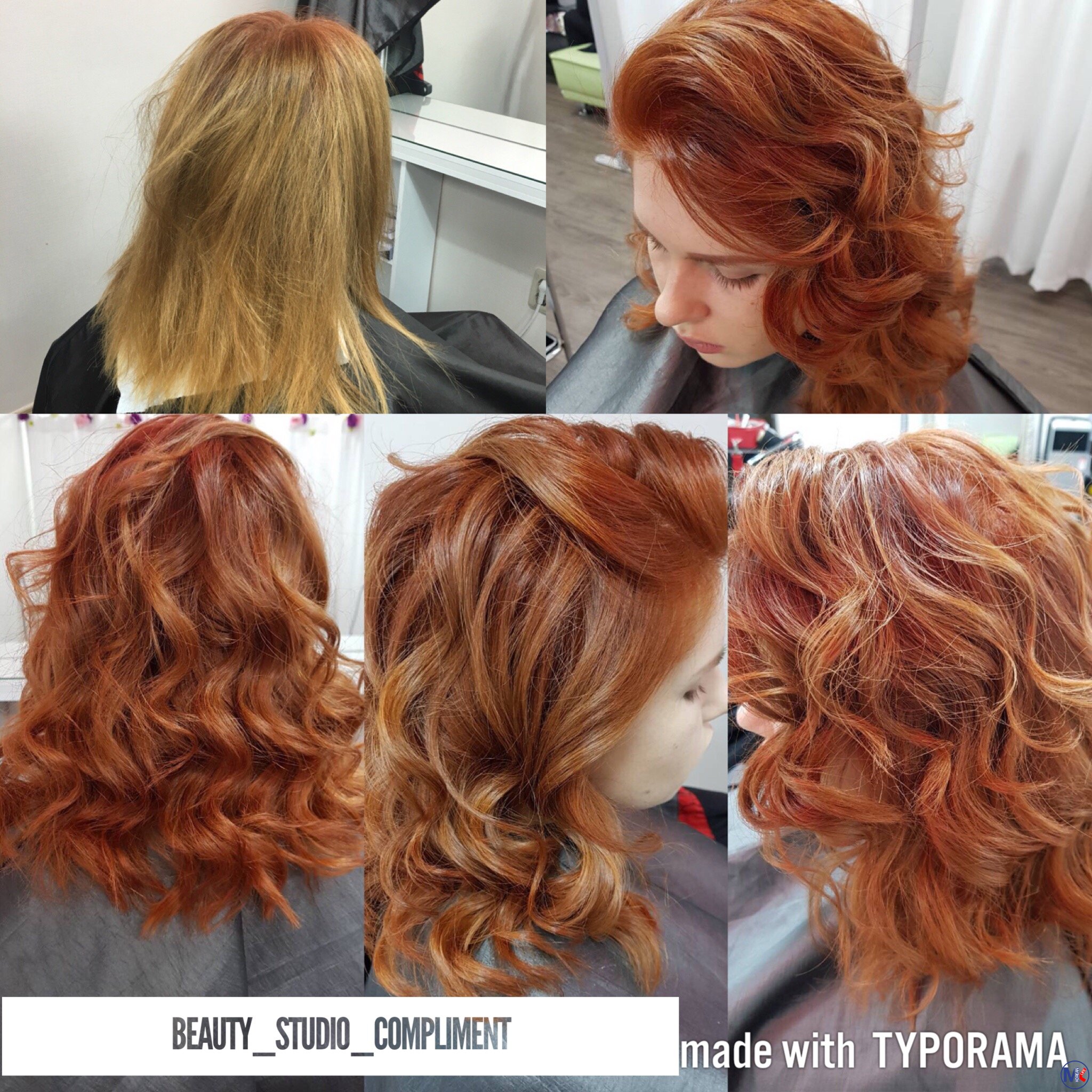 ?????? ??????? #compliment