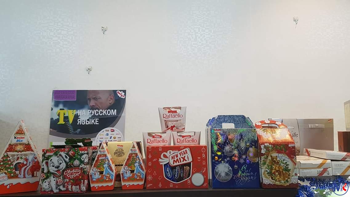 ????????? (???? - ???????)