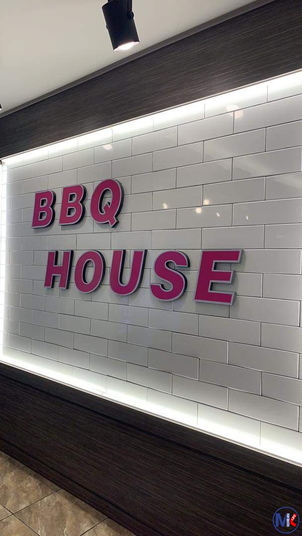 BBQ HOUSE