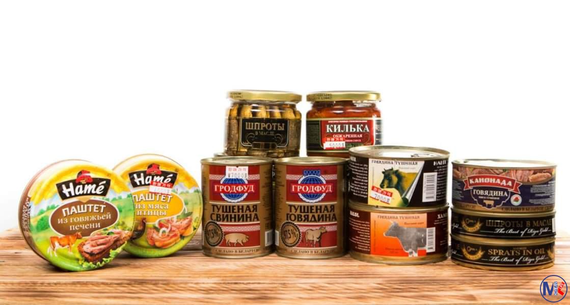 ????????? (???? - ???????)