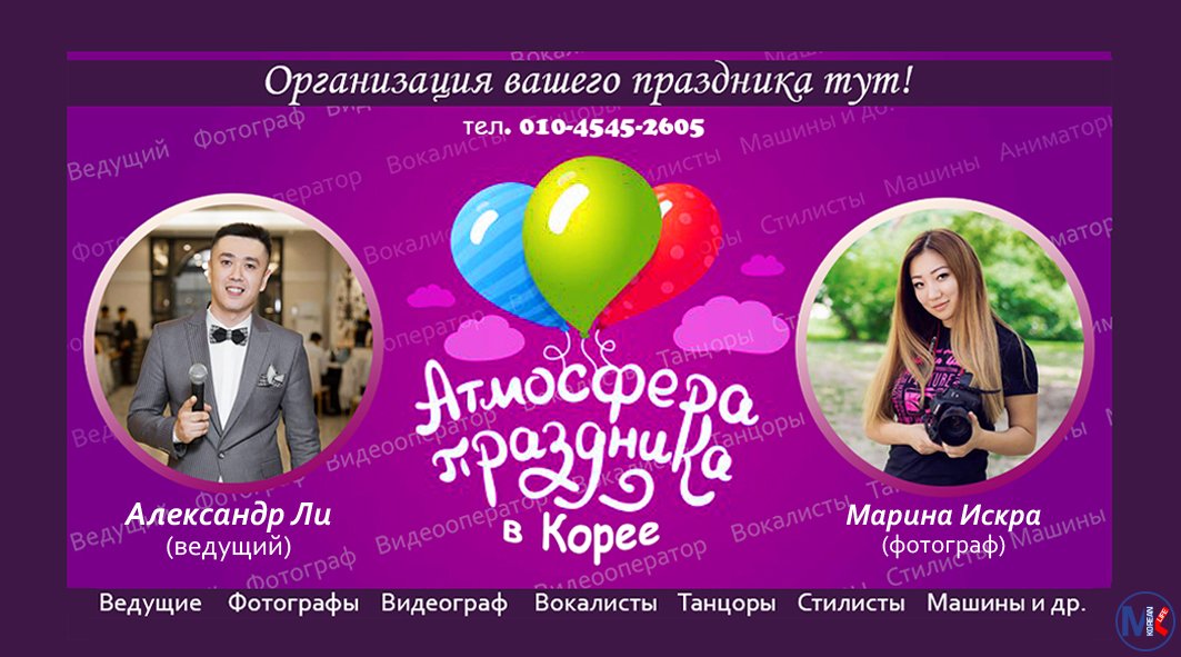 ???????? ? ???????????