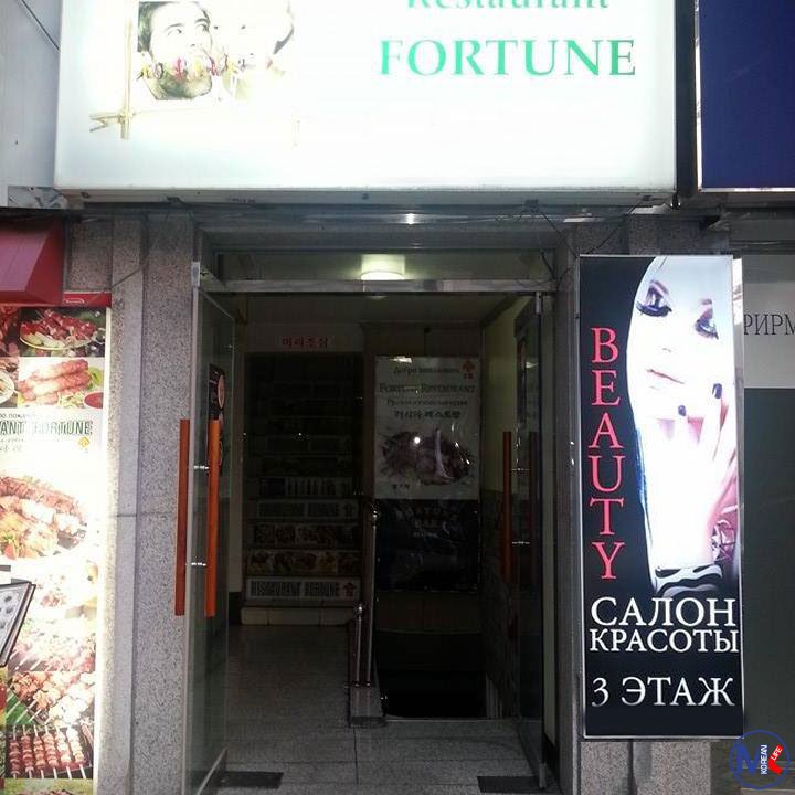 ????? ??????? "BEAUTY"