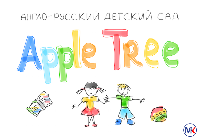Apple Tree