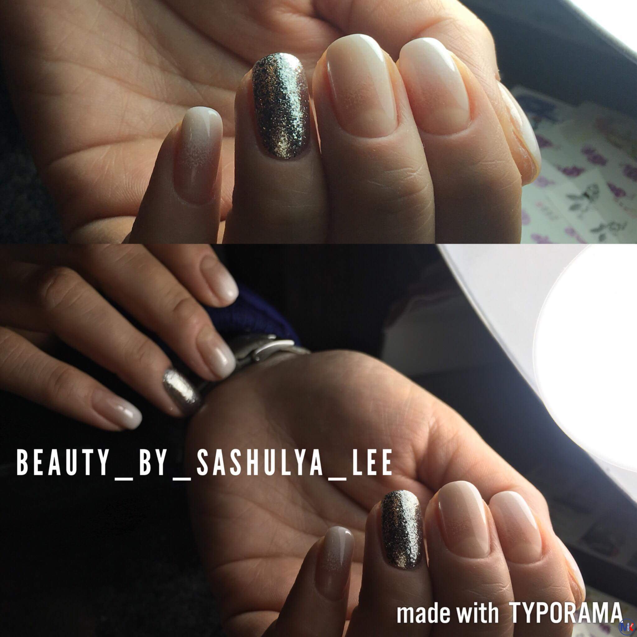 ?????? ??????? #compliment