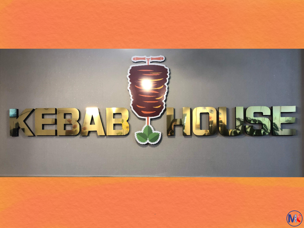 KEBAB HOUSE