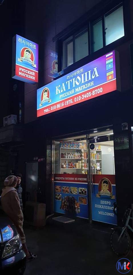 ??????????? ??????? "??????"