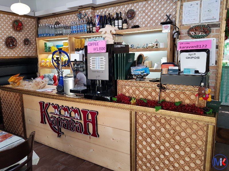 Karavan(Central Asian Food)