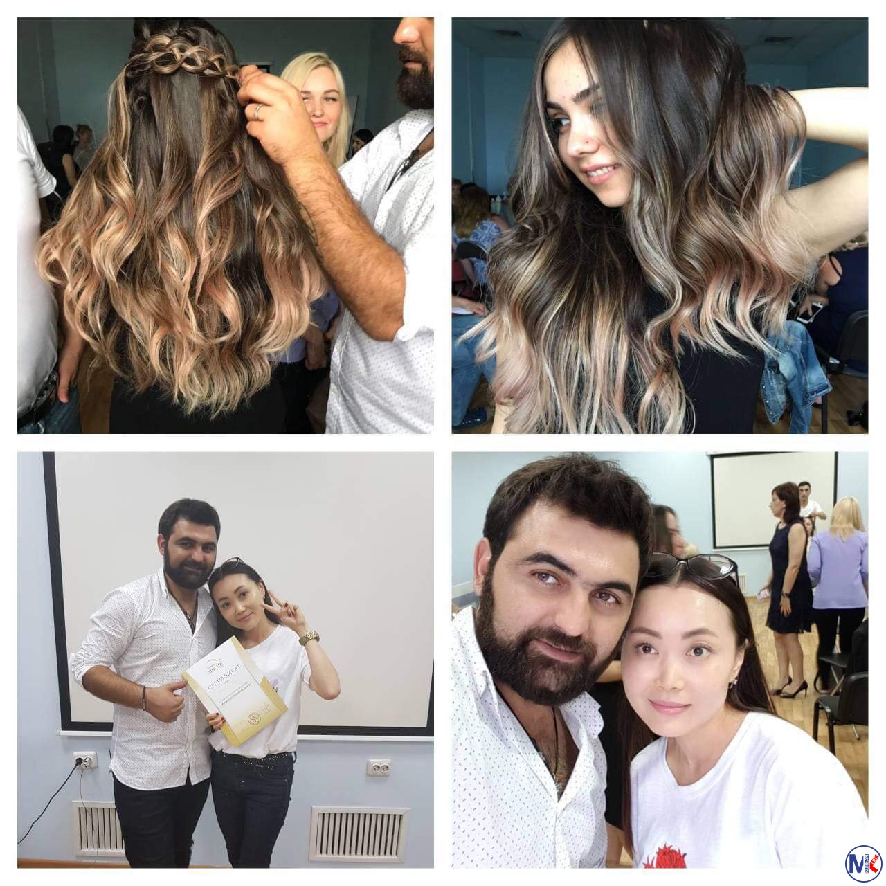 ?????? ??????? #compliment