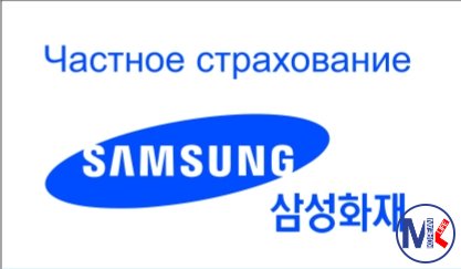 Samsung ??(?.?????)