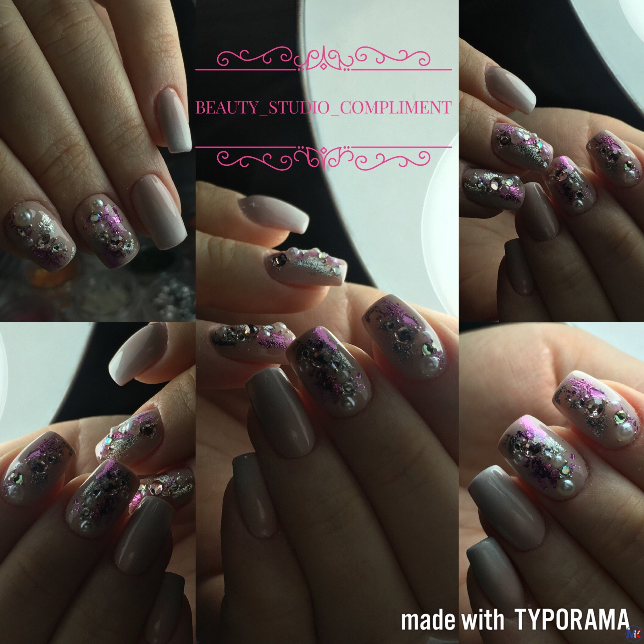 ?????? ??????? #compliment