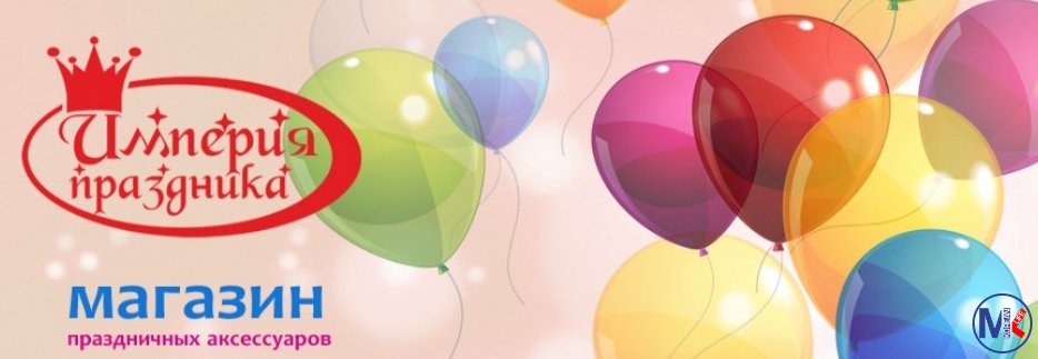 OOO "PARTY LAND BUSINESS"