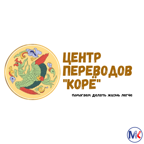 ????? ????????? "????"