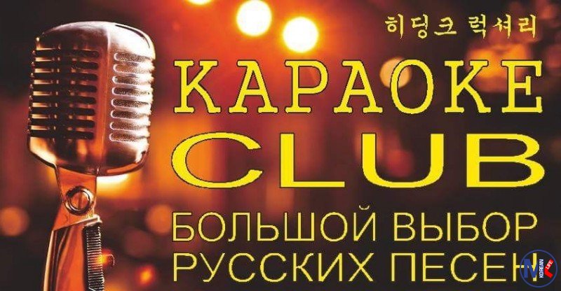 ??????? ??????? (??????)