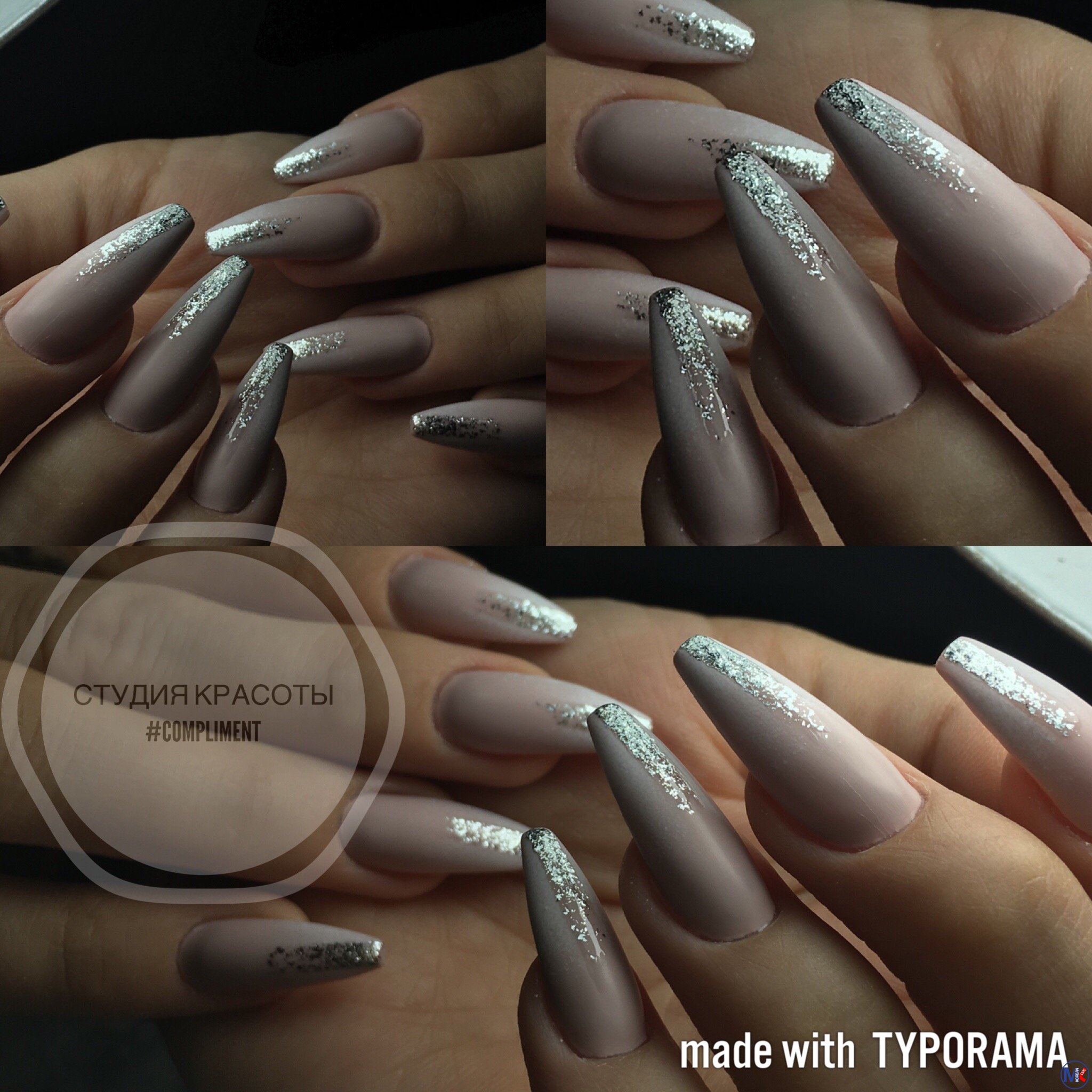 ?????? ??????? #compliment