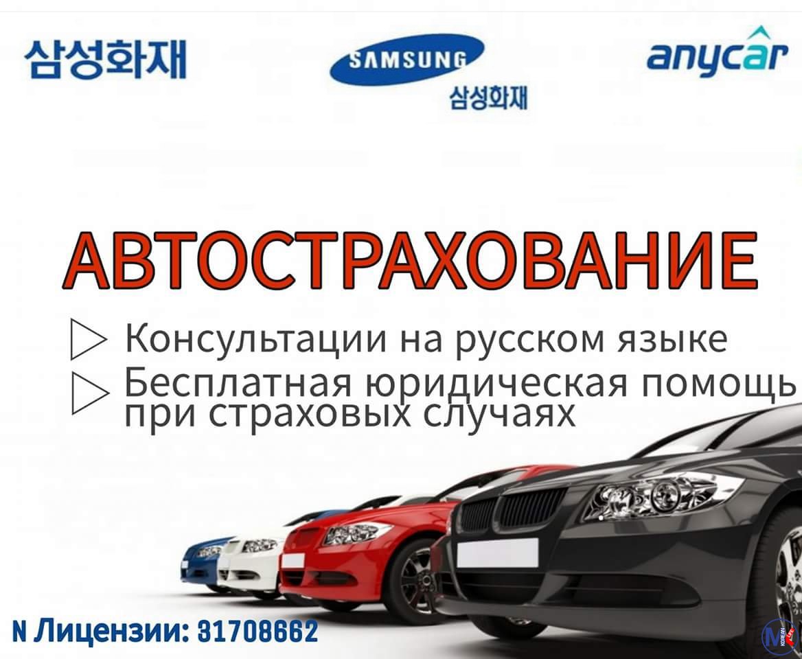 Samsung (?? ??) ?.?????