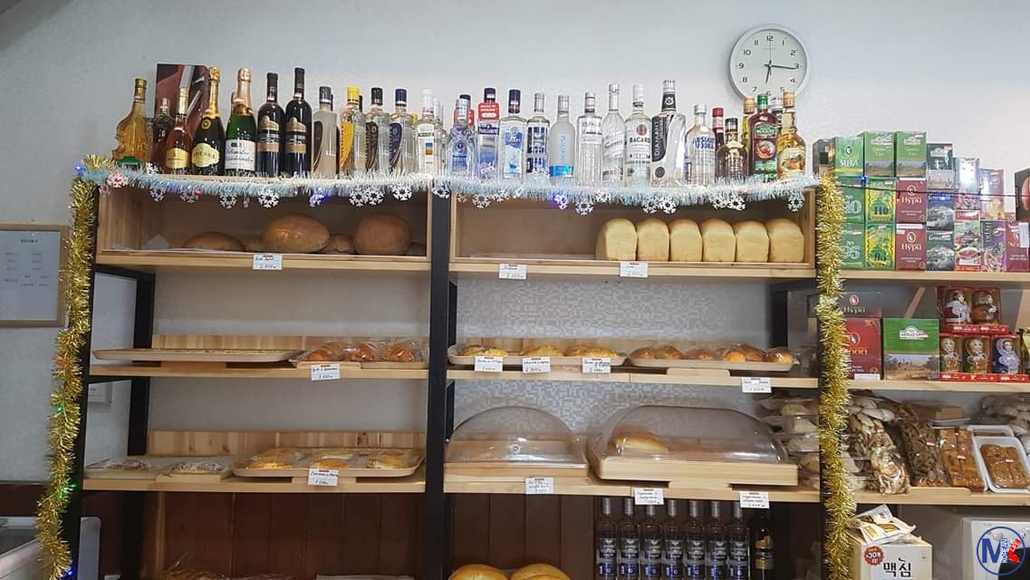 ????????? (???? - ???????)