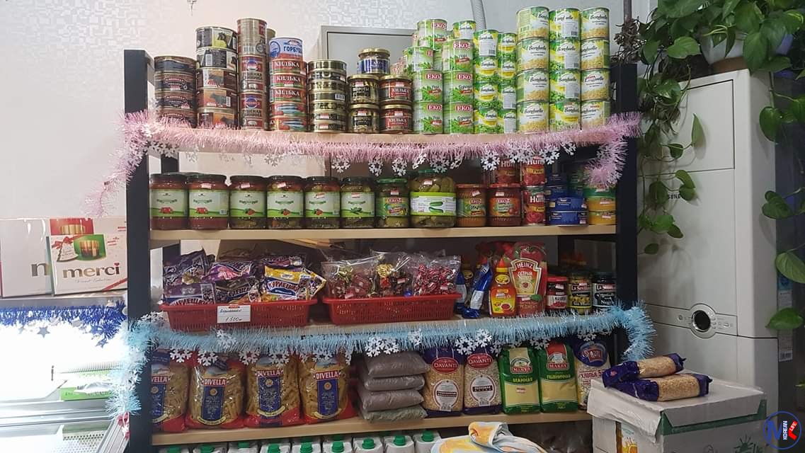 ????????? (???? - ???????)