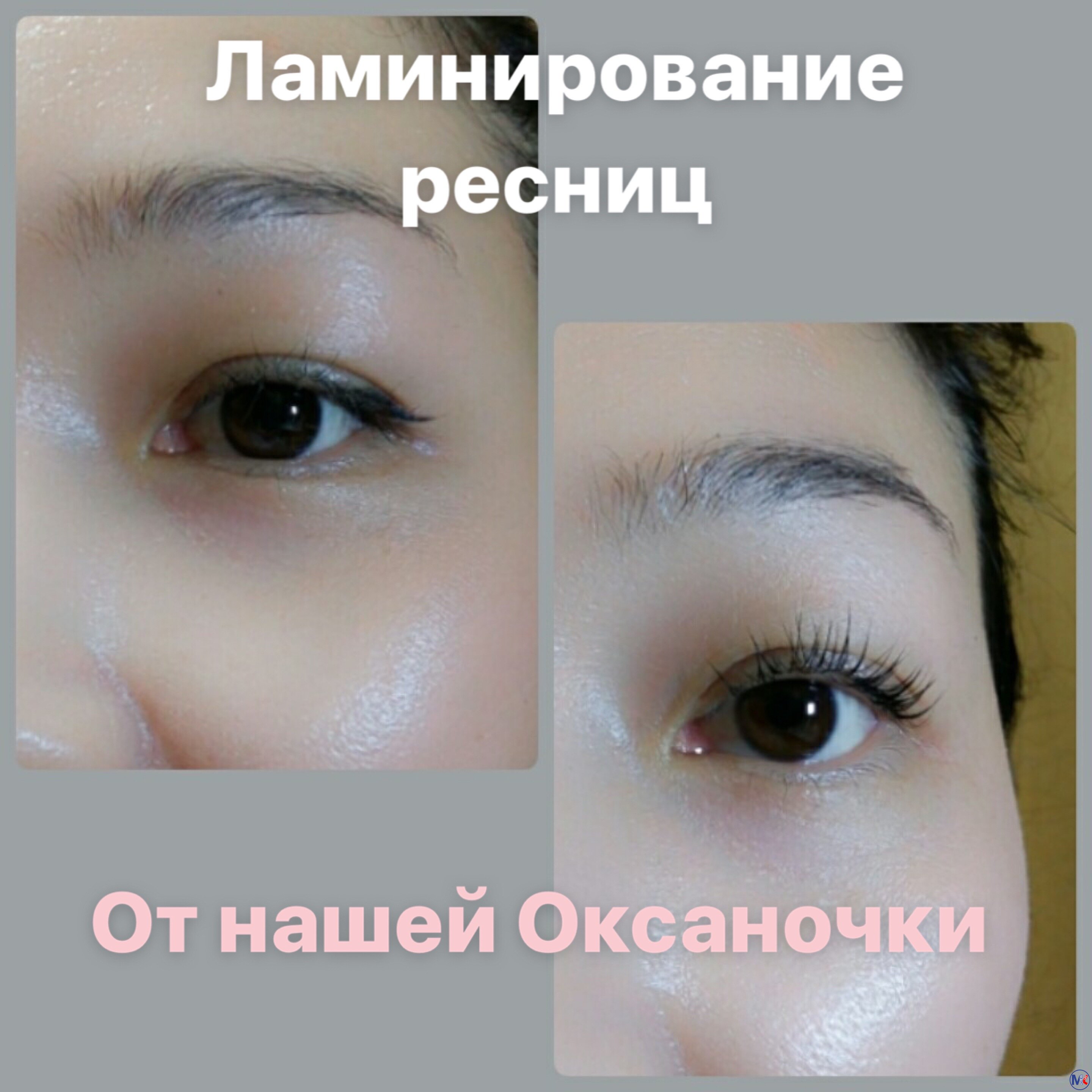 ?????? ??????? #compliment