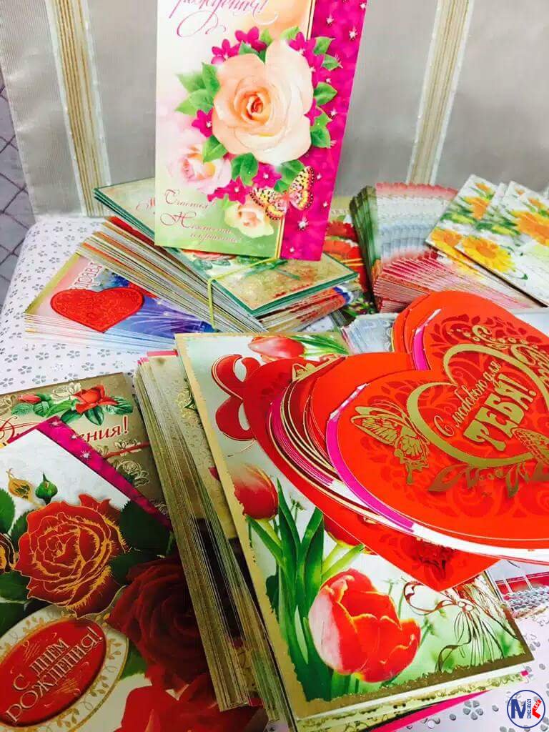 ???????? ?????? ?? ?.?????