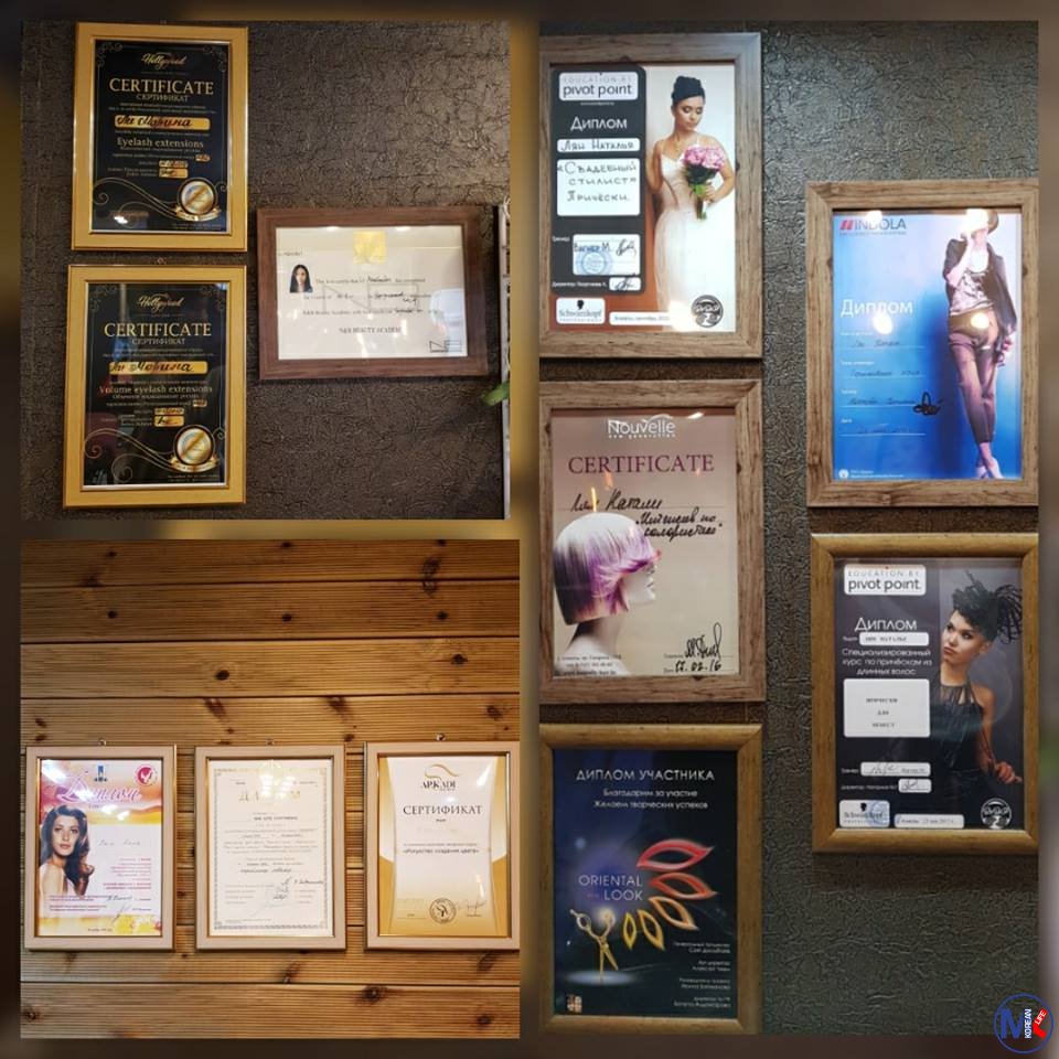 ????? ??????? "BEAUTY"