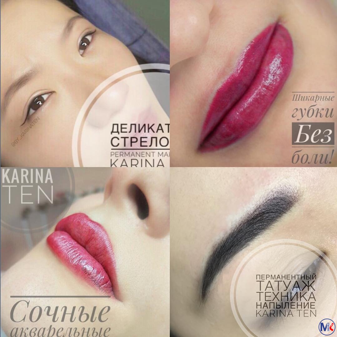 ?????? ??????? #compliment