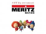 Meritz