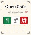 Guru Cafe