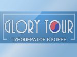 GLORY TOUR